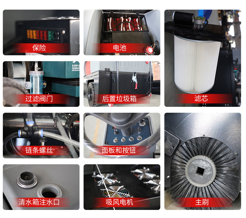 掃地機產品細節.jpg