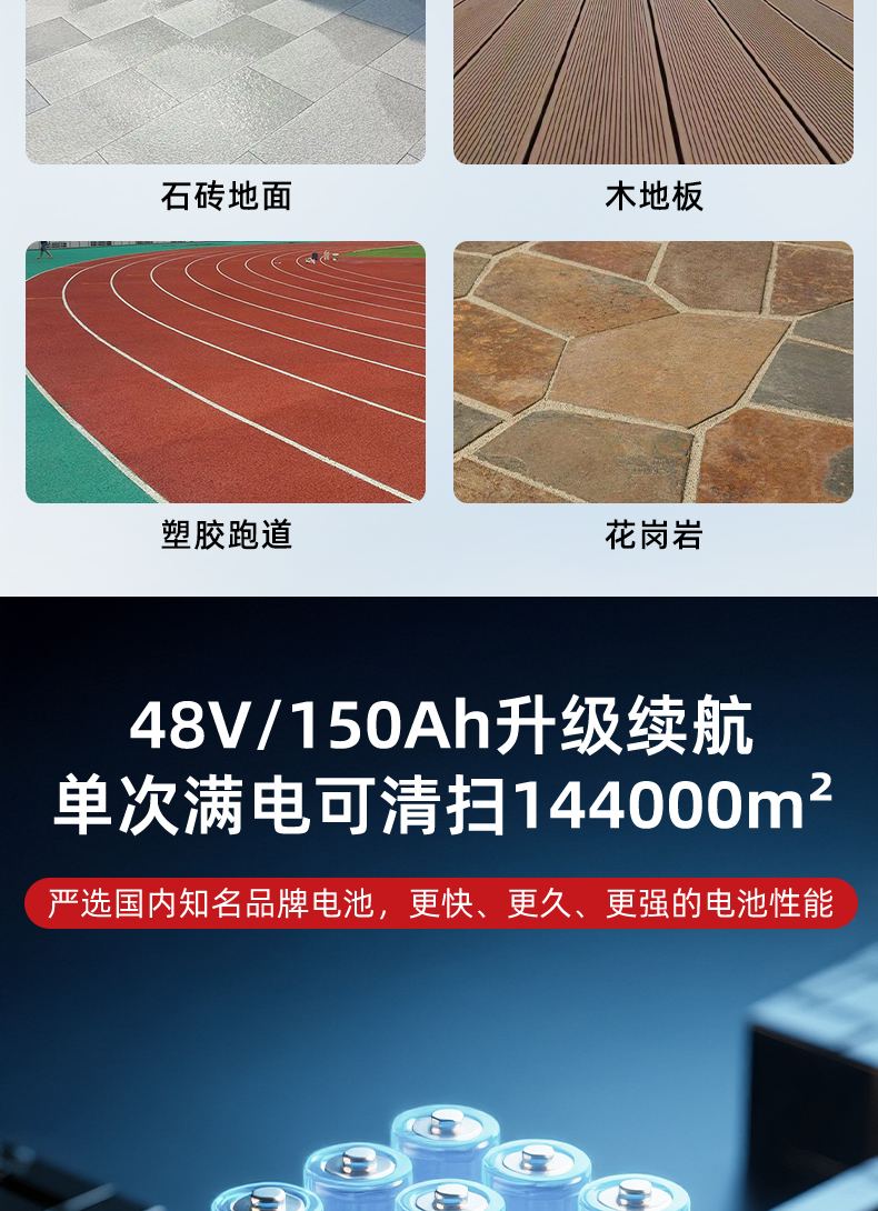 畫板-1_11.jpg