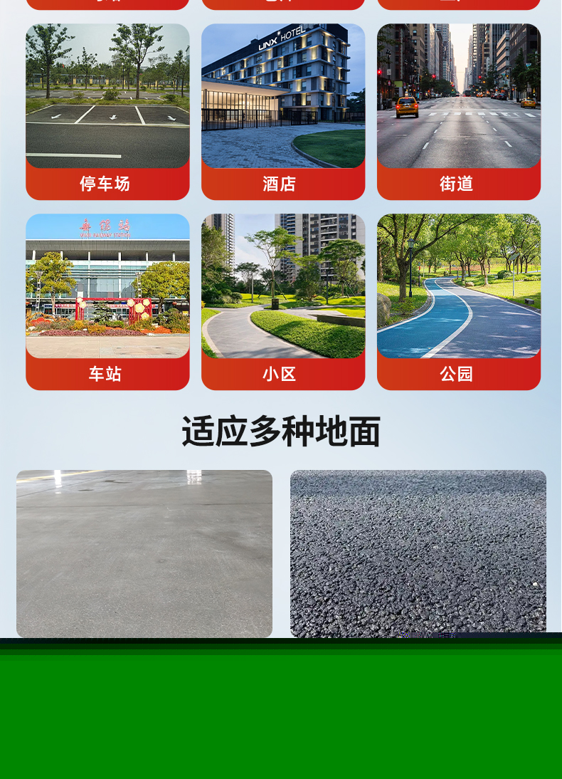 圖層-641_10.jpg