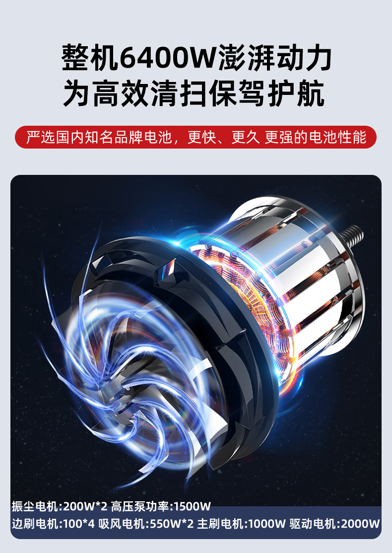 詳情頁_10.jpg